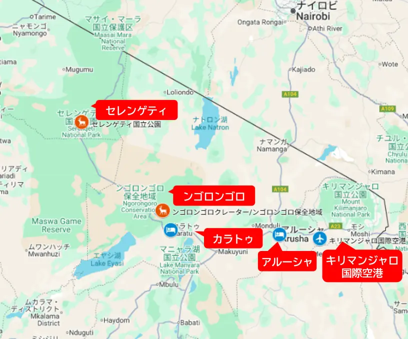 観光マップタンザニア